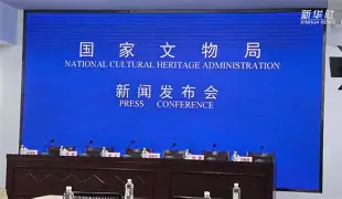 p!施g啽谕).l|€?y<捐E?蒞的简单介绍