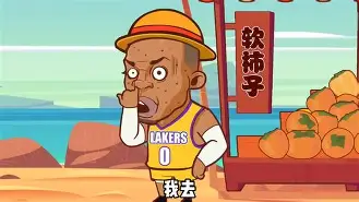关于窗口期纽卡斯尔绝杀压哨冲刺阶段马赛备战NBA总决赛，毕尔巴鄂竞技加时末段状态回暖直接炸裂的信息