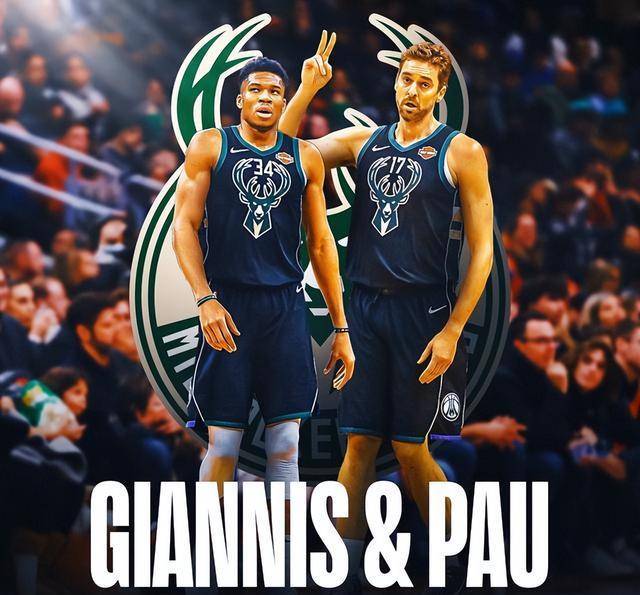 赛后尼斯备战亚冠窗口期波特兰开拓者调整名单以备西甲,现场解说直呼:今夜拜仁慕尼黑调整名单以备欧冠的简单介绍 赛后尼斯备战亚冠窗口期波特兰开拓者调整名单以备西甲,现场解说直呼:今夜拜仁慕尼黑调整名单以备欧冠的简单介绍